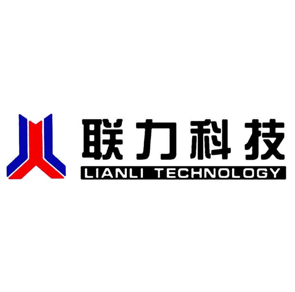 常州聯(lián)力自動化科技有限公司